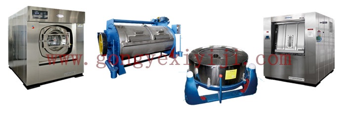 大型洗衣機 大型洗衣機解決生銹小妙招