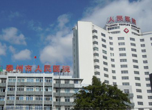 泰州市人民醫(yī)院訂購世紀泰鋒工業(yè)洗滌設(shè)備